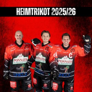 HOME-Trikot (individuell)